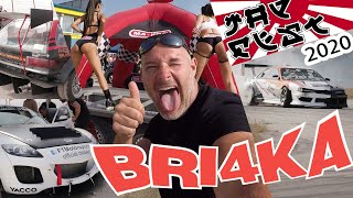 JapFest 2020 - през обектива на Bri4ka.com