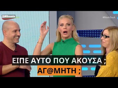 Βίντεο: Τουφέκια ανά χώρα και ήπειρο. Μέρος 11. Πώς το τουφέκι Ross παραλίγο να γίνει το ελαφρύ πολυβόλο του Huot