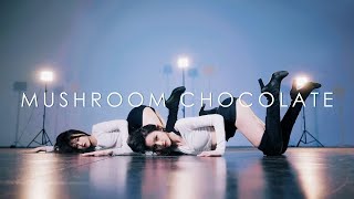 BLACKPINK LISA - Mushroom Chocolate / Dance Cover by DE Dance Club