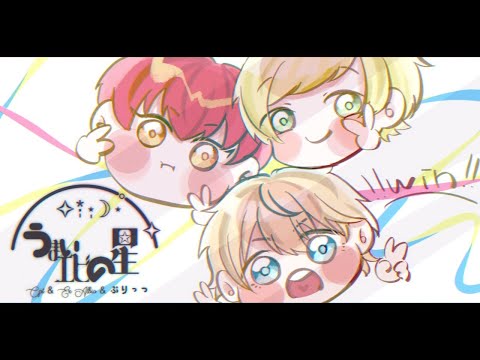 【APEX】CRカップ本番!!『うまいエビの星』WIN !!【ぷりっつ/Cpt/エクス・アルビオ/にじさんじ】