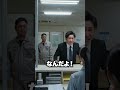 「"ドカタ風情と一緒にすんな！"と救急外来で吐き捨てたサラリーマンの末路」