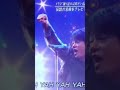 『テレ東音楽祭2025』ASKAさん!!
