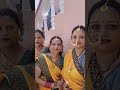 sister ke shadi ki haldi ❣️❣️❣️❣️miss u