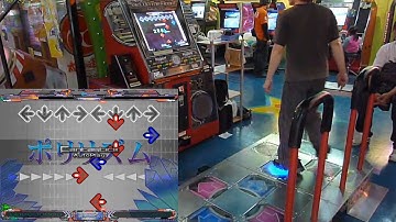 DDRX ポリリズム PORIRIZUMU DAYDAY06 double edit Lv.11