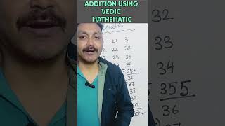 ADDITION USING VEDIC MATHEMATIC #education #youtube #maths