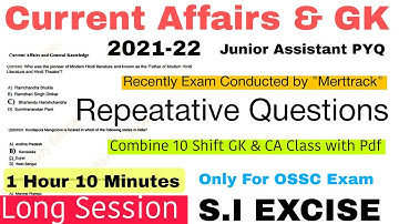 CURRENT AFFAIRS & GK//ONLY FOR OSSC//EXCISE SI Current Affairs//Recent Repeat Questions//Merittrack