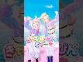 『きゃわぽっぴんどぅー』可愛いに全振りして踊ったよ🍭💘 #HIMEHINA #ヒメヒナ