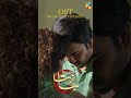 #Nijaat | OST Releasing Tonight! 🌹✨  #shorts #asrar #ost #humtv #hinaaltaf #junaidkhan