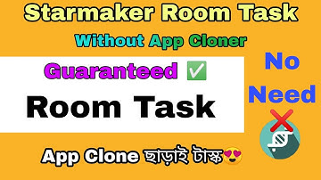 Starmaker Party Room Task Without App Cloner | Party Room Task New Trick | Itzz BinTo