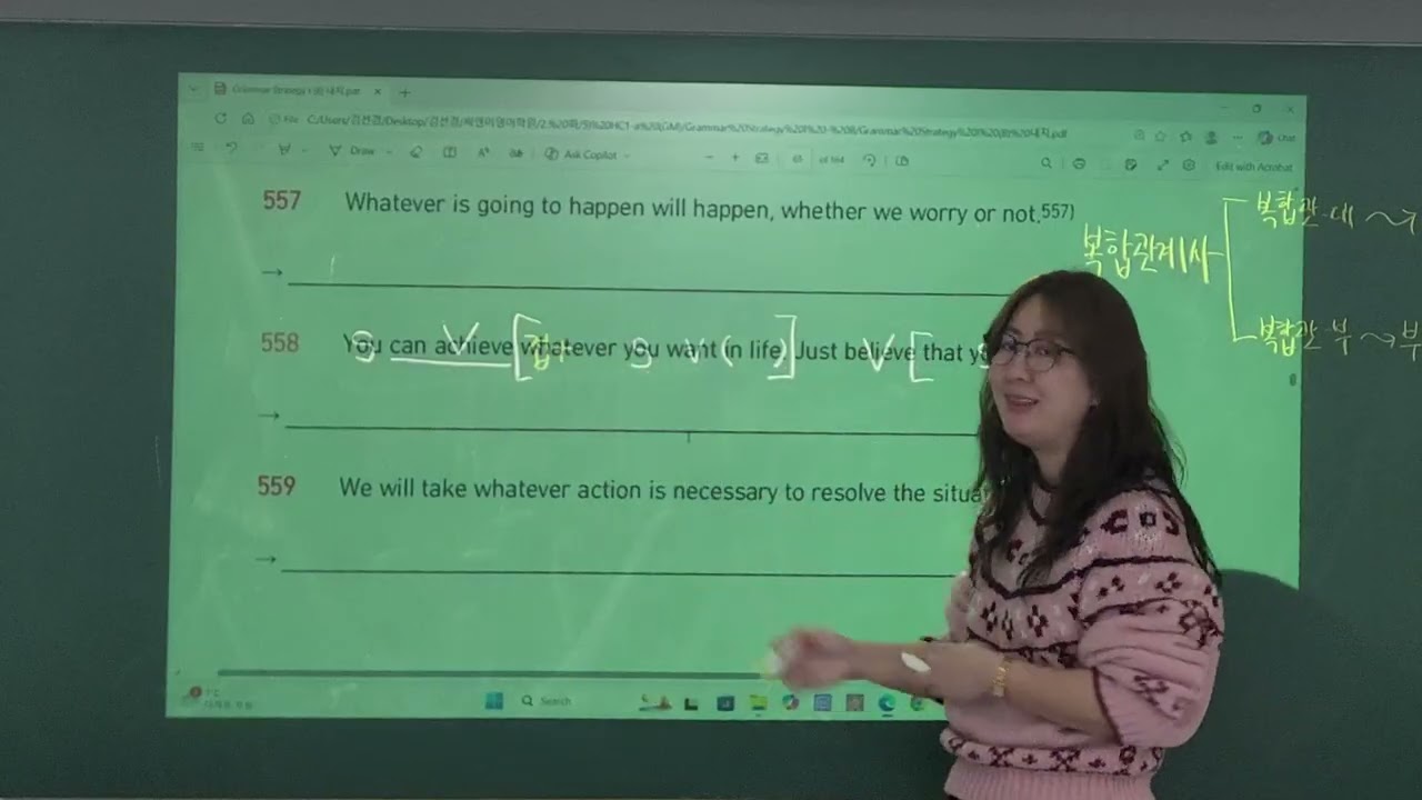 HC1a GM (Grammar Strategy I)