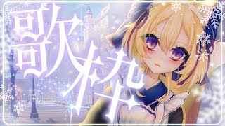 彩月まさきVTの配信のサムネイル画像