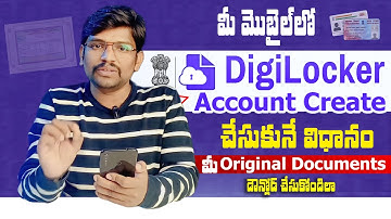 How to Create Digilocker Account in Telugu | How to Use Digilocker in Telugu | Digilocker App Telugu