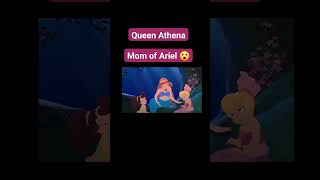 She is the Mother Queen of Atlantica " Queen Athena"