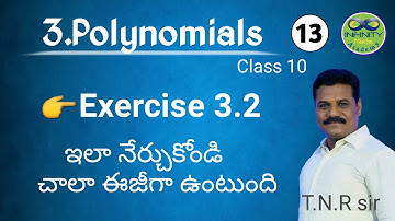 10th Class Maths Ch.3 Polynomials Exercise 3.2 (AP & TS) in Telugu