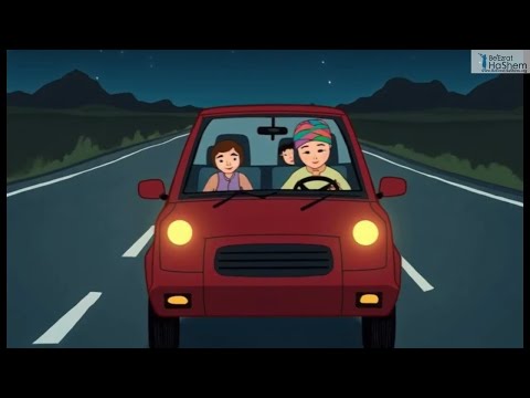 נס פח הדלק- סיפור ניסי מדהים!