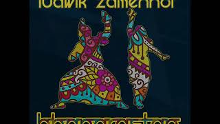 Ludwik Zamenhof – Dhol kee Hopeasa