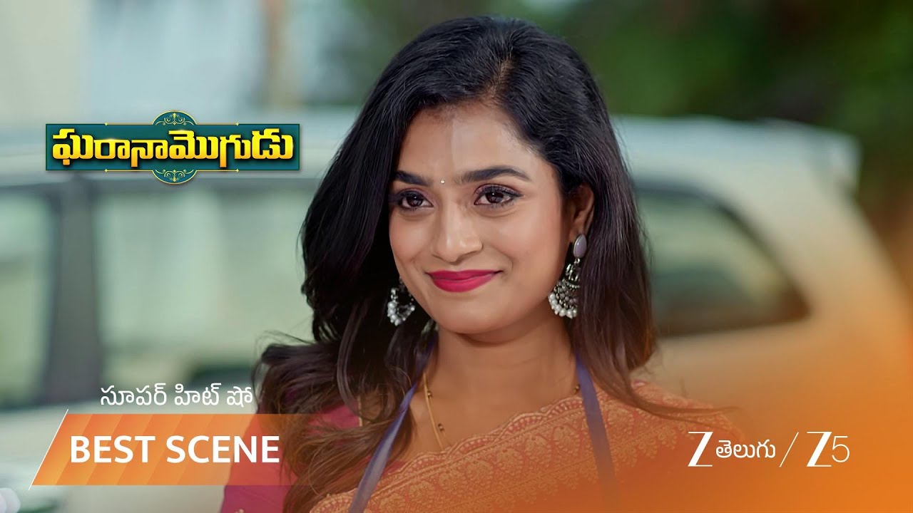 GHARANA MOGUDU | జనరేటర్ కు లక్కీ పేరు పెట్టిన వెంకీ