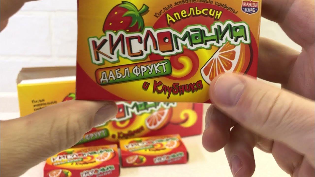 Жевательные конфеты КИСЛОМАНИЯ Дабл Фрукт (блок 30шт по 16гр) Канди ...