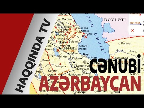 Cənubi Azərbaycan haqqında
