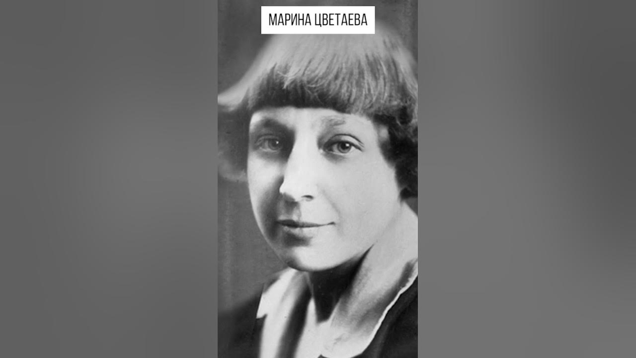 она моя поэтесса она видит прогресс мой