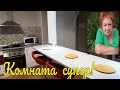 МОИ  будни НА  КАНАРАХ...СНИМАЮ ЖИЛЬЕ