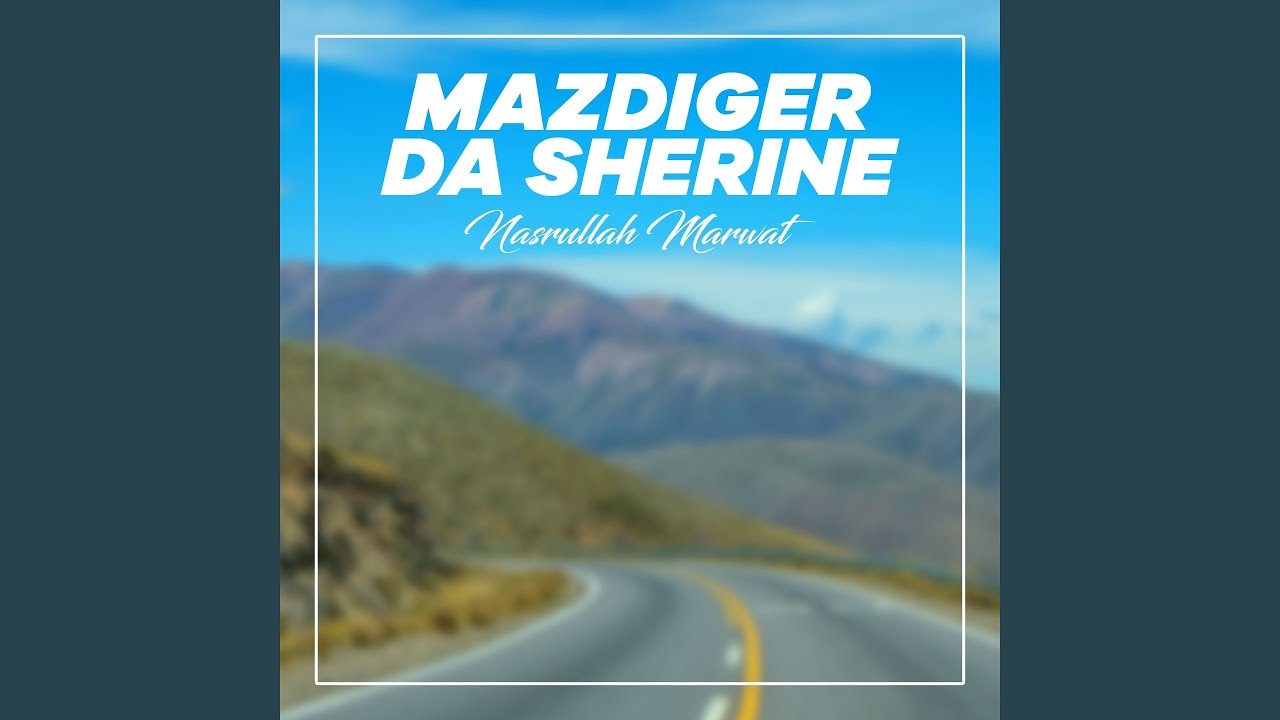 Watch Mazdiger Da Sherine on YouTube Watch Mazdiger Da Sherine on YouTube