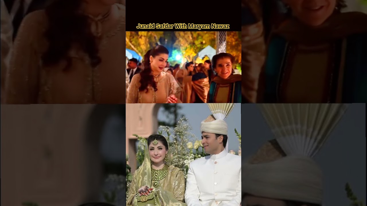 Junaid Safdar With Maryam Nawaz 