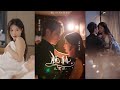 完整版 胡嘉程 兰岚 脱轨之余欢 女孩甩掉出轨渣男友后买醉 与高中同学发生一夜情 醒后仓惶逃离 却发现他是新上任大老板 短剧 完結 蔓蔓書屋 大结局 完整版 胡嘉程 兰岚 脱轨之余欢 女孩甩掉出轨渣男友后买醉 与高中同学发生一夜情 醒后仓惶逃离 却发现他是新上任大老板 短剧 完結 蔓蔓書屋 大结局