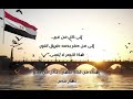 إلى من صنعوا المجد.. تحية لنصر أكتوبر " النصر الذي لا يموت " 💪❤️