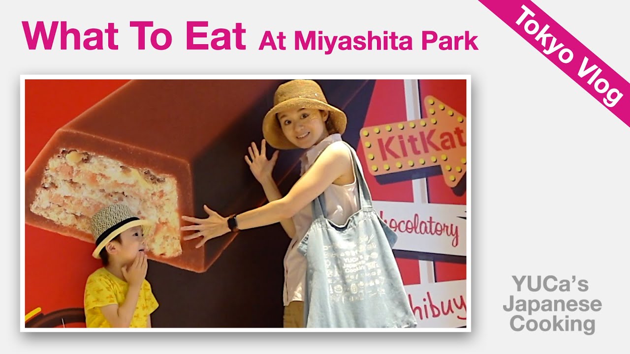 Tokyo Vlog : What To Eat At Miyashita Park In Shibuya | Japan Food Tour  | YUCa