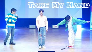 DKZ(경윤,재찬,종형) - Take My Hand (LIVE)