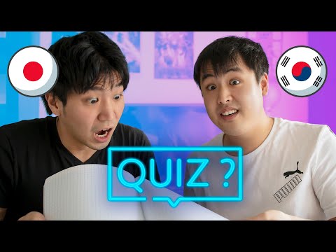 Vidéo: Le coréen et le japonais sont-ils similaires ?