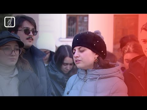 სტუდენტების ერთობლივი განცხადება