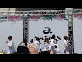 GENIC(a-genic)『READY GO』in a-nation 2019