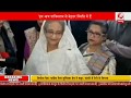 बांग्लादेश के प्रधानमंत्री हसीना ने पाकिस्तान पर कसा तंज... हम आज पाकिस्...