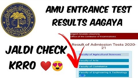 AMU ❤️ | ENTRANCE TEST RESULT DECLARED 2020-21 | RESULTS