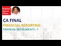IAS 32 Financial Instruments: Presentation - summary - YouTube