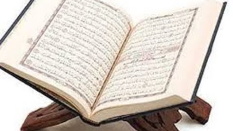 تلاوة خاشعة للشيخ توفيق الصائغ ونادرة لسورة مريم