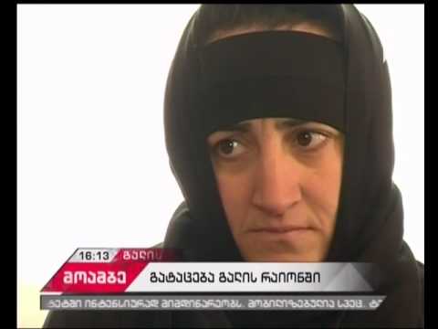 გალის რაიონის სოფელ მახუნჯიადან  შეიარაღებულმა პირებმა მამაკაცი გაიტაცეს