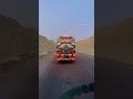 BALOCHISTAN ppppppppppppppppppppppppp