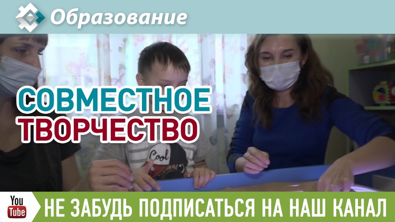 мастер-класс "Арт-студия"