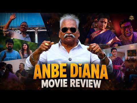 🎭 Anbe Diana Review | Bayilvan Ranganathan Celebrity Show | Tamil Cinema