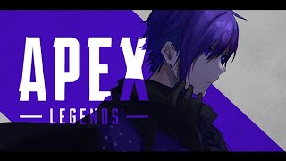 【APEX】普段使わない武器とかキャラとかでまったりカジュアル