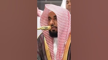 سورة المائدة | الشيخ #عبدالله_الجهني