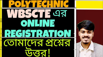 WBSCTE: Polytechnic Registration 2025-26 | West Bengal Polytechnic Registration | Jexpo Voclet 2025