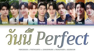  Perfect  Perfect 10 Liners Casts  Color Coded S