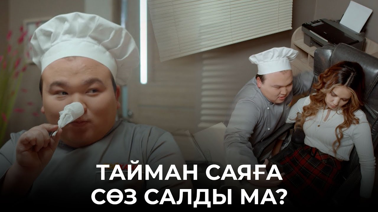 Үлкен денелі қыздардың порно фотосуреттері презервативтегі мүше