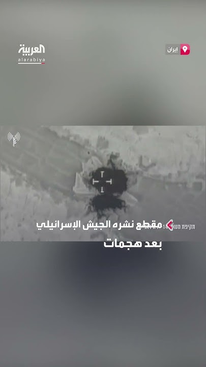          -F14-
 - نشر قبل 14 دقيقة