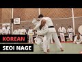 Korean Seoi Nage