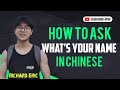 Learn Chinese part 2 || What is your name in Chinese